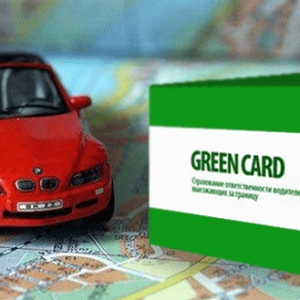 Tarjeta verde - OSAGO internacional